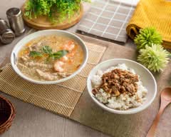 黃家肉羹