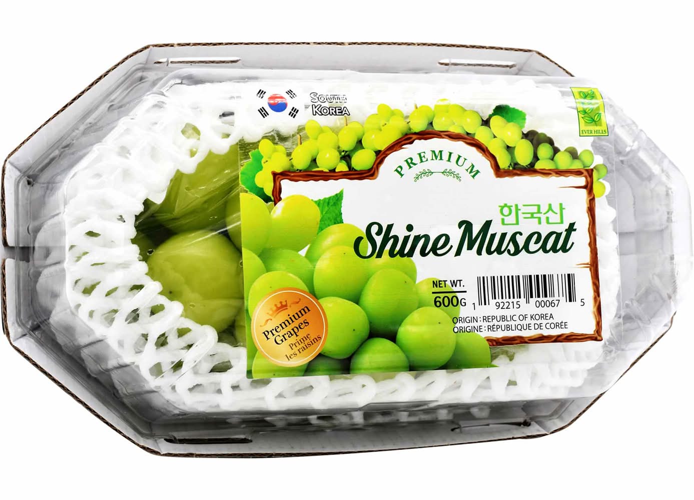Shine Muscat Grape (Korea) | Postmates