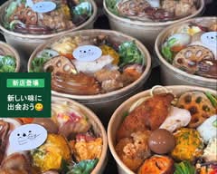 あったか出来立てお弁当　Mog