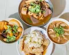 阿霞臭豆腐 樹林太平店