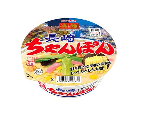 303373：ニュータッチ 凄麺 長崎ちゃんぽん カップ 121G / New Touch Sugomen Nagasaki Champon