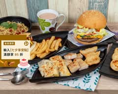 全多麥複式早午餐