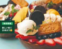 アサイー工房 八王子高尾店