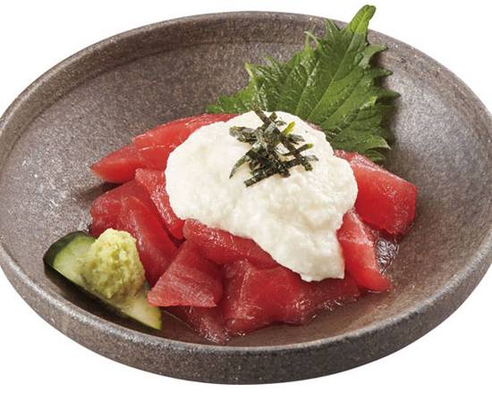 まぐろの山かけ Tuna Grated Yam