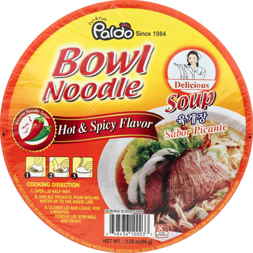 Paldo Hot & Spicy Flavor Noodle Soup Bowl (3 oz)