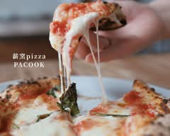 旬の野菜と薪窯ピザ PACOOK