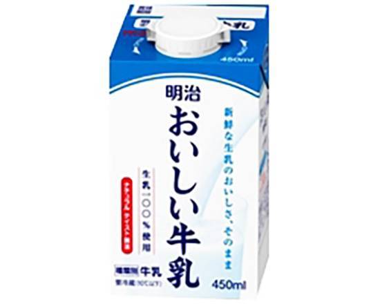 明治おいしい牛乳//450ml