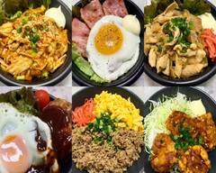 丼ぶり つのや