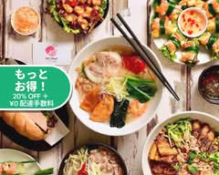 ベトナム料理 ベトニャット Vietnam VIET NHAT