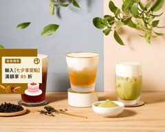 岩語茶 大溪員林店