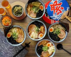 男子漢拉麵食堂 內湖737店