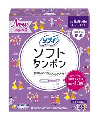 ソフィ ソフトタンポン スーパープラス - Female (25 入)