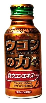 59_ハウス　ウコンの力（100ml）