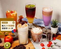 mini izzy 台南民族店