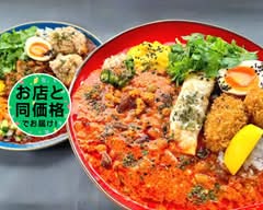  小さな食堂　uii meals