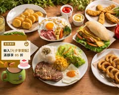 錿樂咖啡三明治♥汪星時光 早餐 中餐 晚餐 下午茶 宵夜