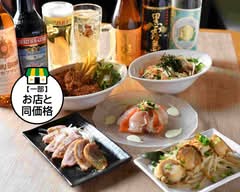 【8月末までご飯系大盛無料】和バル 七六-naru- 平間店