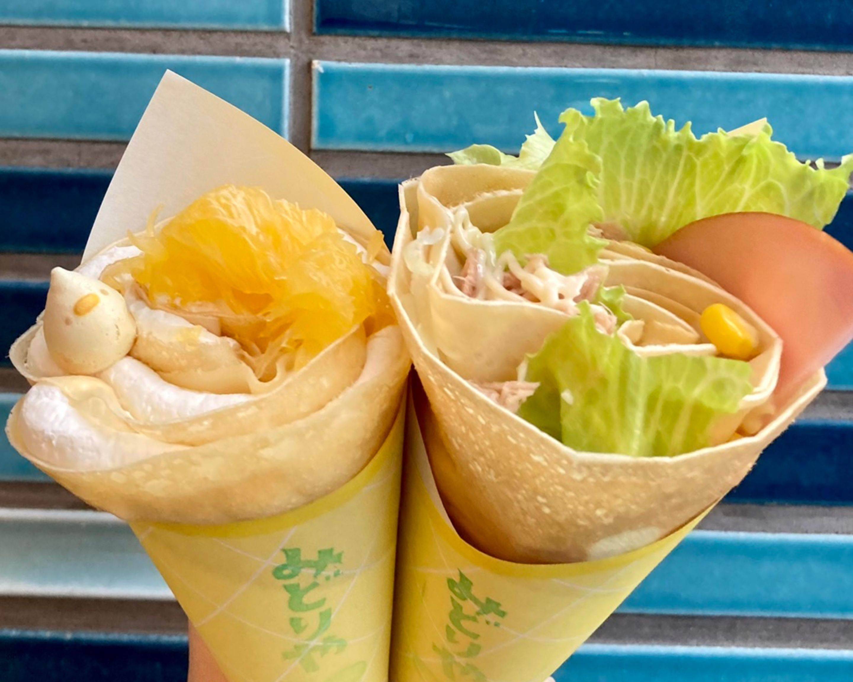 クレープ みどりや Crepe Midoriya delivery & takeaway menu | Uber Eats