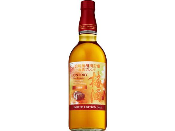 サントリー 山崎蒸溜所貯蔵梅酒ブレンド 完熟梅 瓶 Delivery Near Me