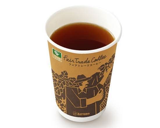 ホットティー Fair Trade Hot Tea