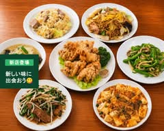 蘭苑
