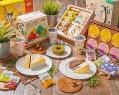 塔吉特千層蛋糕 台北車站北捷店