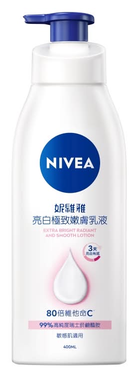 妮維雅亮白極致嫩膚乳液 <400ml毫升 x 1 x 1PC瓶>