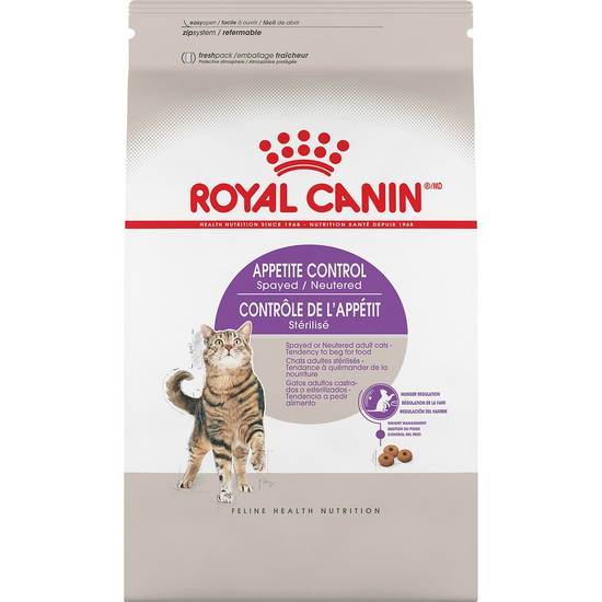 Royal Canin Feline Health Nutrition Appetite Control Spayed / Neutered Dry Adult Cat Food (6 lbs)