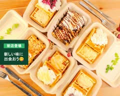 北海道手焼きワッフル サンピアザ新さっぽろ店