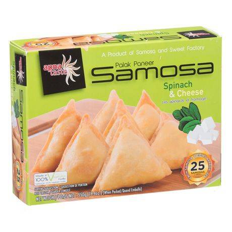 Samosa aux épinards et au fromage apna taste (550 g) - apna taste spinach and cheese samosa (550 g)