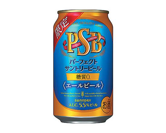 【アルコール】STパーフェクトビールエール 350ml