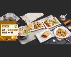 炒泡麵大王 建國店 