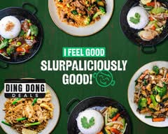 P'Nut Asian Kitchen (Olympic Park)