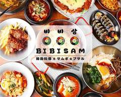 韓国料理＆生サムギョプサル ビビサム 池袋東口店  bibisam