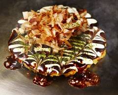 お好み焼き 鉄板焼 ゆたか Okonomiyaki Teppanyaki Yutaka