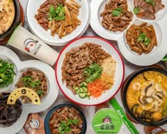 蒙自源 Meetrice Noodle (Richmond)
