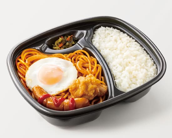 Ｗ特製ナポリタン弁当(麺2倍)