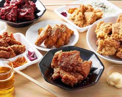 から揚げ専門 からまる 我孫子店