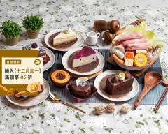 壹咖啡&獨享鍋 (台北南港店)