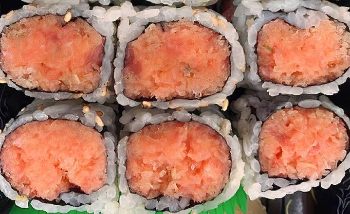 Spicy Tuna Roll