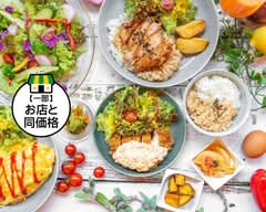 キッチンフジヒロサン Kitchen Fujihirosan
