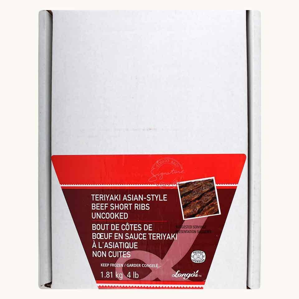 Longo's Signature Teriyaki Asian-Style Beef Short Ribs Uncooked (1.81 kg)