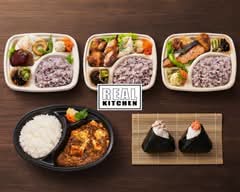 【手作りバランス弁当】Real kitchen