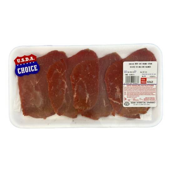 USDA Choice · Choice Beef Eye Round Steak (approx 0.5 lbs)