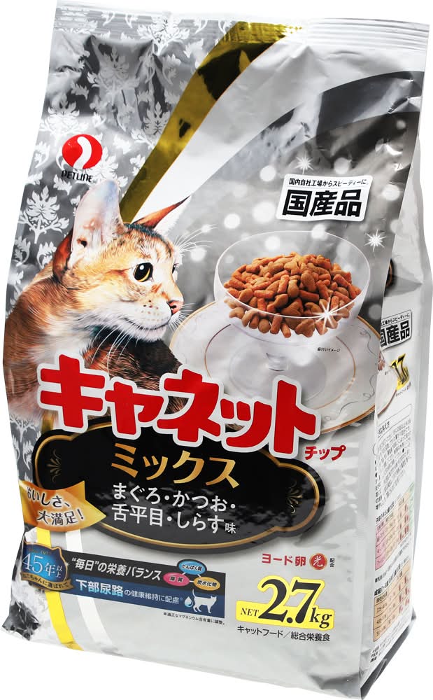 ペットライン キャネットチップ ミックス (2.7kg)