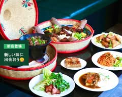 KERA TOKYO ROOFTOP LOUNGE BAR