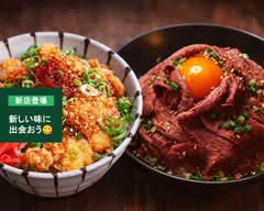 アジアンキッチン＆バル 月のあかり Asian Kitchen and Bar Tsukinoakari			