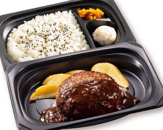 頂ハンバーグ約２４０ｇ弁当