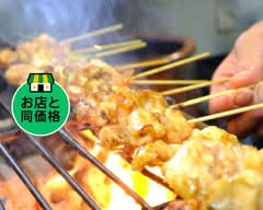 やきとり千代　yakitori chiyo