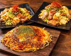 鉄板焼き酒場 三吉  Teppanyaki Sakaba Sankichi